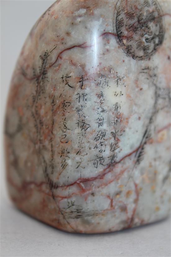 A Chinese soapstone scholars seal, 7cm.